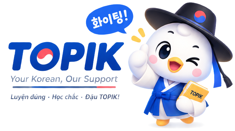 Linh vật TOPIK cổ vũ người học